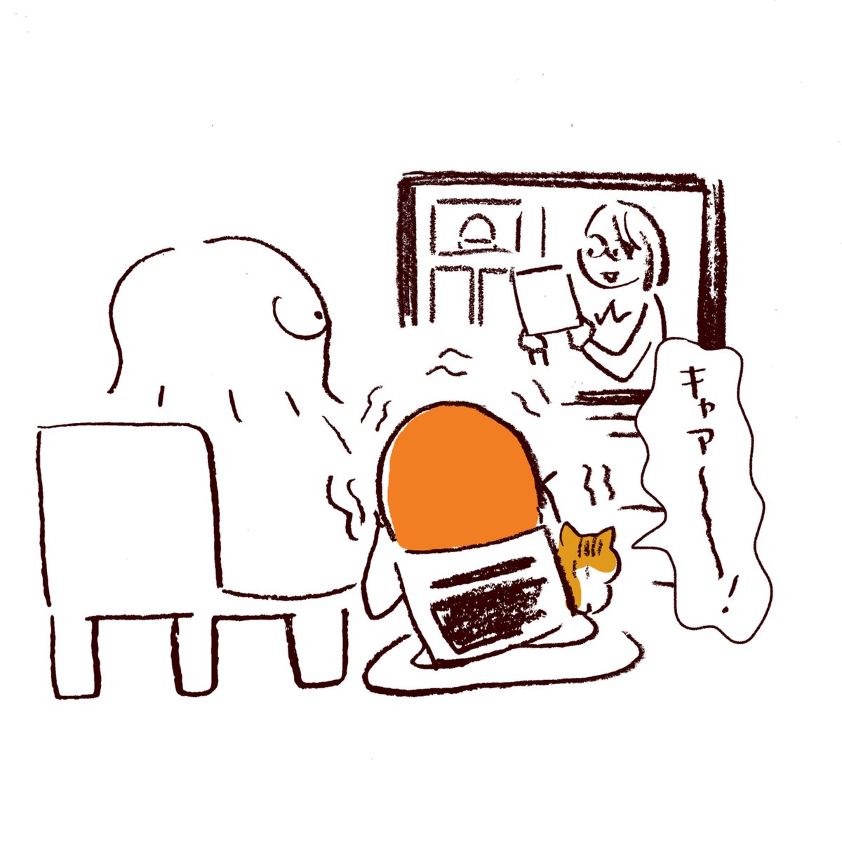 「川島・山内のマンガ沼」ドキドキしながらTVerで見ました。しょうゆさしが映ってました!
ジュンク堂書店池袋本店の八木さん、ご紹介頂きありがとうございましたー! 