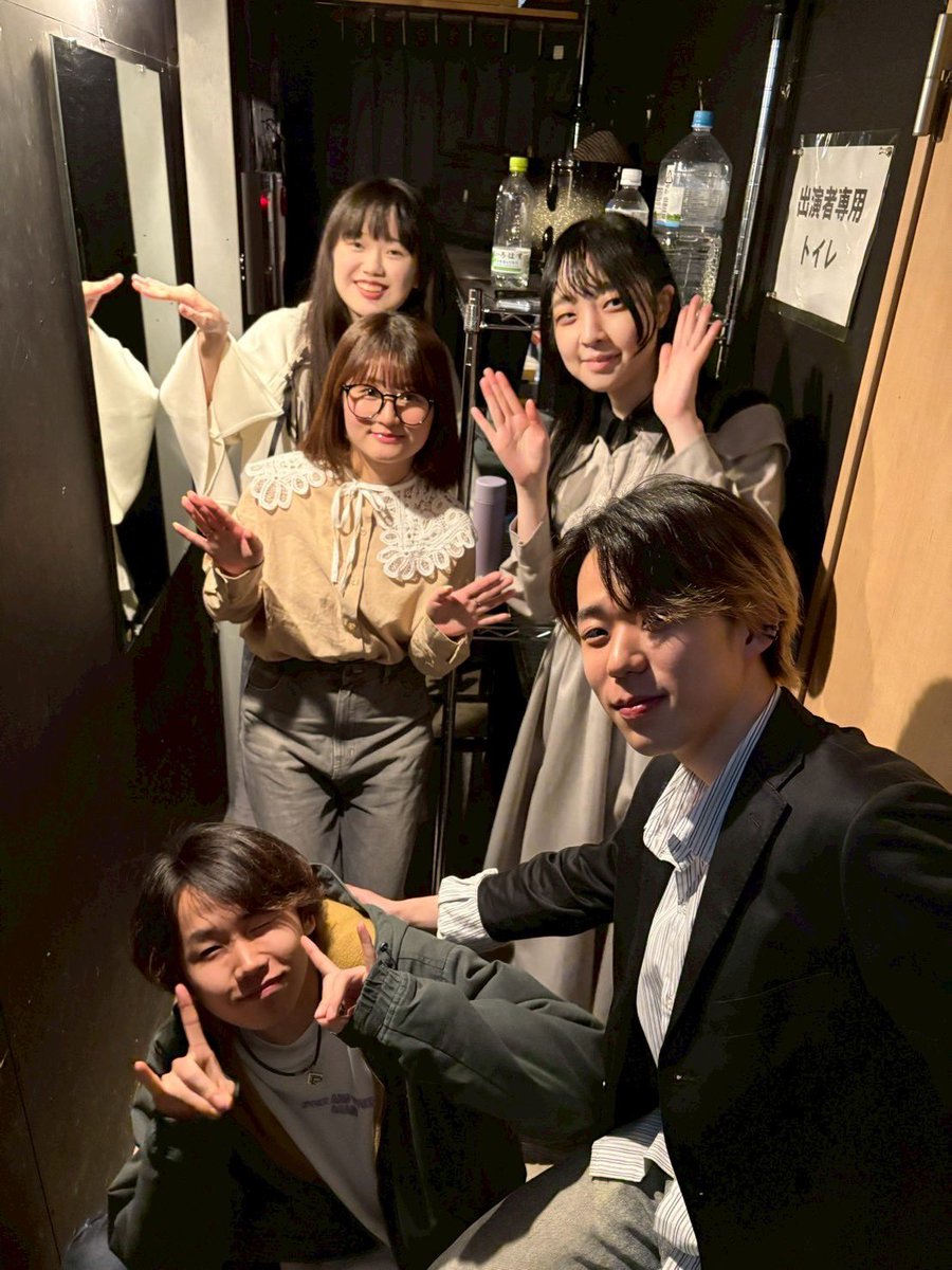 🕊️出演報告🌸

5月6日に行われたちる新歓ライブに
出演しました🙌

会場にお越しいただいた
アカペラーの皆さま、運営の皆さま、
ありがとうございました‼️

#ちる春 #ちる新歓ライブ #ちる春2025
#春からアカペラー #chillout北海道