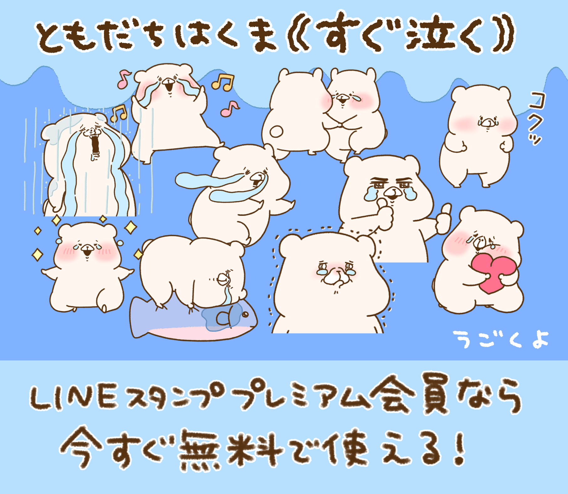 さいきたむむ on X: 