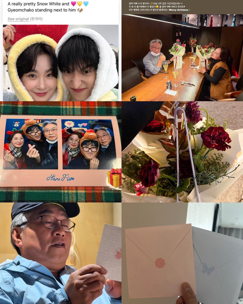 Dokyeom isn’t afraid to show his love for his parents. He expresses it through words, gifts, quality time, everything. The flowers, the heartfelt letters filled with how much he loves them, the way he tells his mom how beautiful she is, everything about it is just so lovable🥹🤍