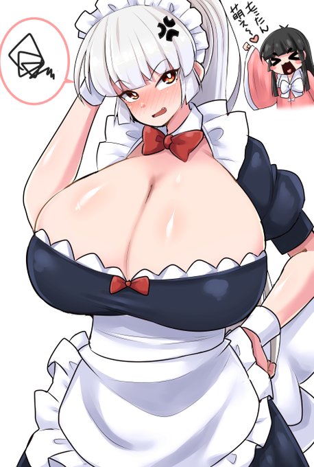 メイドもこたん 