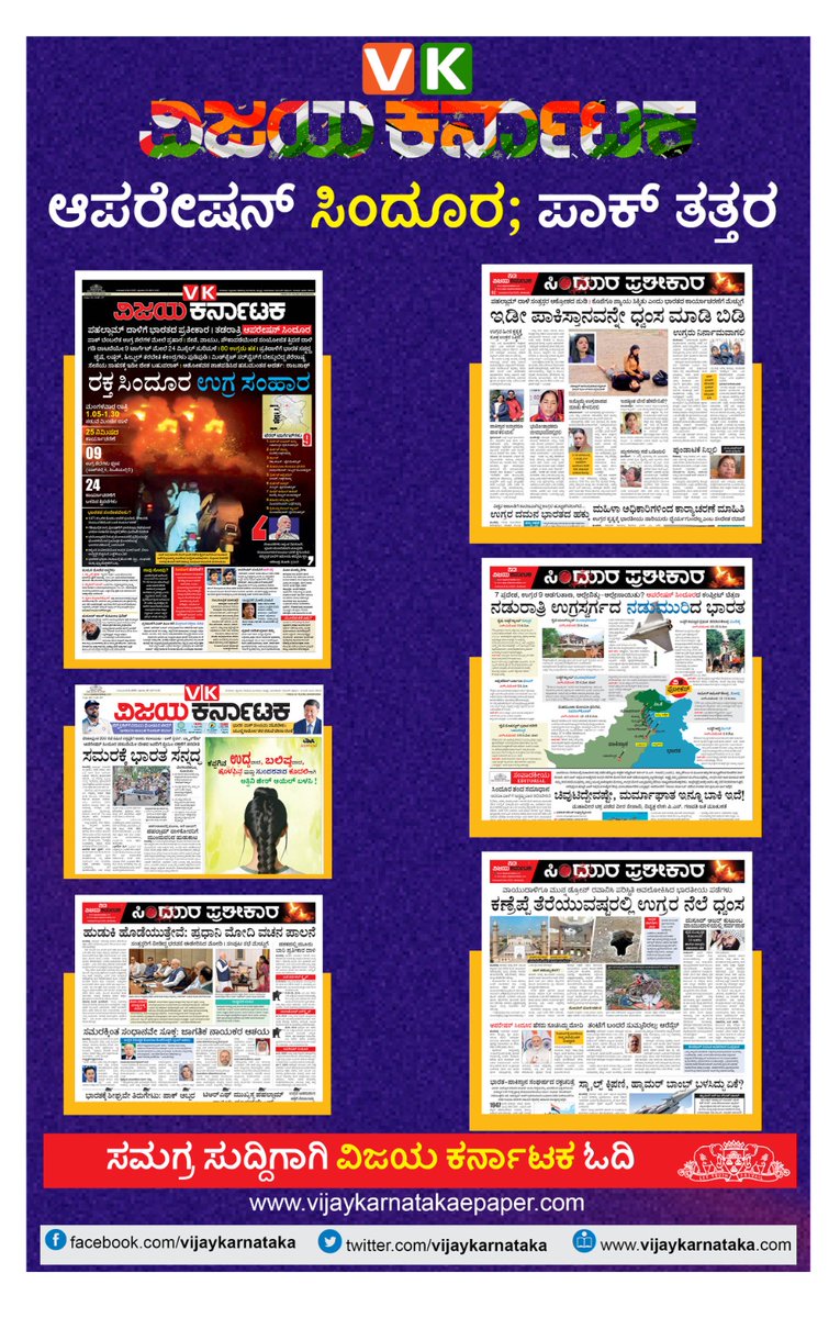 VK Editor tweet media