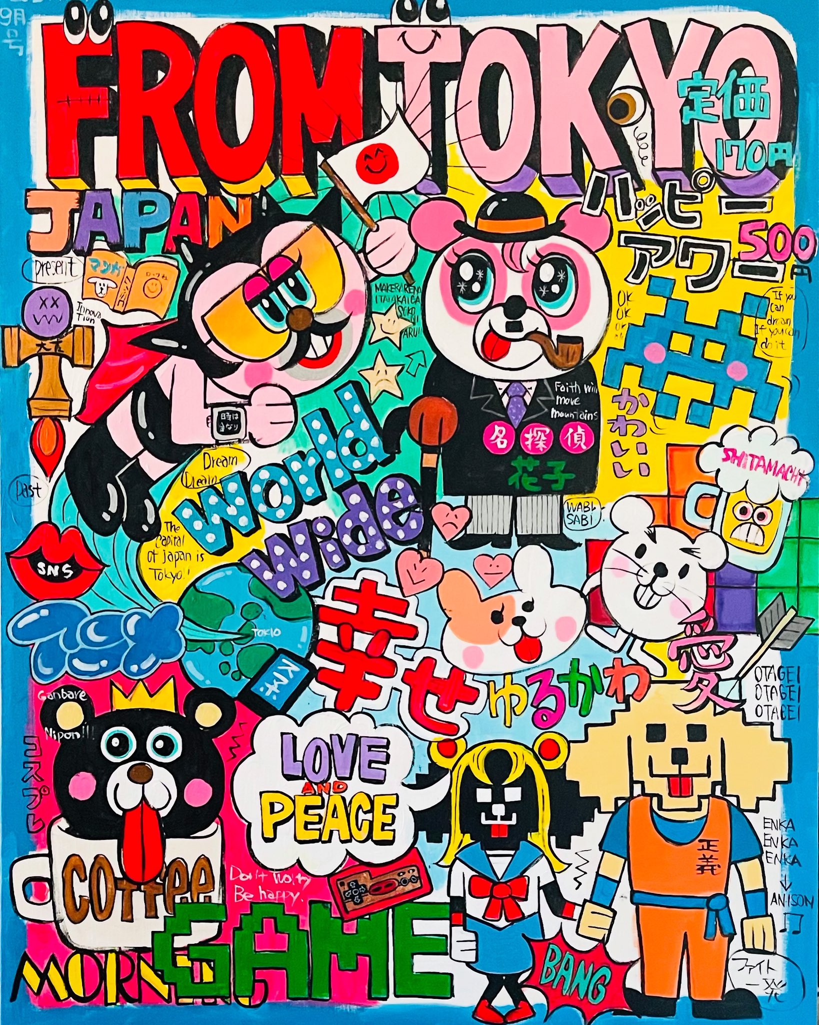 【非売品】 激レアまんぷく昼太郎 青山哲士 ピンバッジ 希少 限定 ぽかぽか 非売品】 まんぷく昼太郎 青山哲士 ピンバッジ 希少 激レア 限定