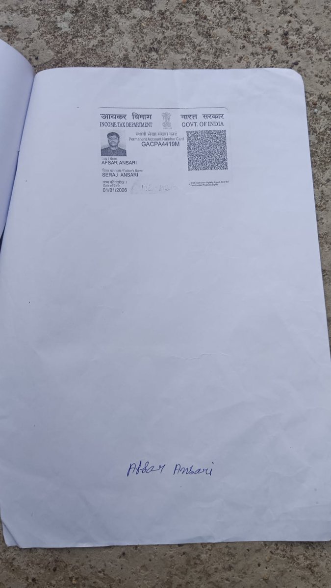 minority.com (@minorityryt111) on Twitter photo आदरणीय कप्तान महोदय
<a href="/ranchipolice/">Ranchi Police</a>
अफसर अंसारी पिता सेराज अंसारी ग्राम मेलानी पो मूर्तो थाना चाँहो का अस्थाई निवासी है,ये अपना पासपोर्ट वेरिफिकेशन के लिए संबंधित थाने में 15 दिन से चक्कर लगा रहे हैं वहां यह कहकर लौटा दिया जा रहा है कि अभी साइट नहीं चल रहा है सर्वर काम नहीं कर रहा आदरणीय कप्तान महोदय
<a href="/ranchipolice/">Ranchi Police</a>
अफसर अंसारी पिता सेराज अंसारी ग्राम मेलानी पो मूर्तो थाना चाँहो का अस्थाई निवासी है,ये अपना पासपोर्ट वेरिफिकेशन के लिए संबंधित थाने में 15 दिन से चक्कर लगा रहे हैं वहां यह कहकर लौटा दिया जा रहा है कि अभी साइट नहीं चल रहा है सर्वर काम नहीं कर रहा