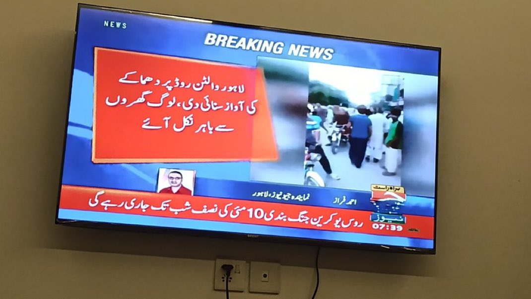 M tweet media