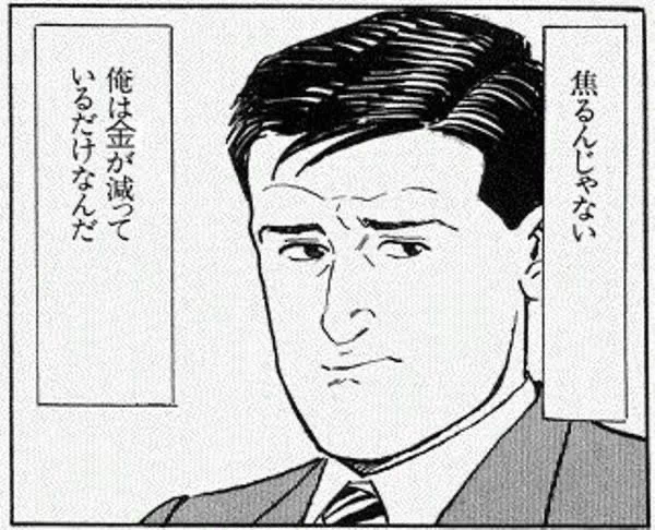 @tm5ch3 
