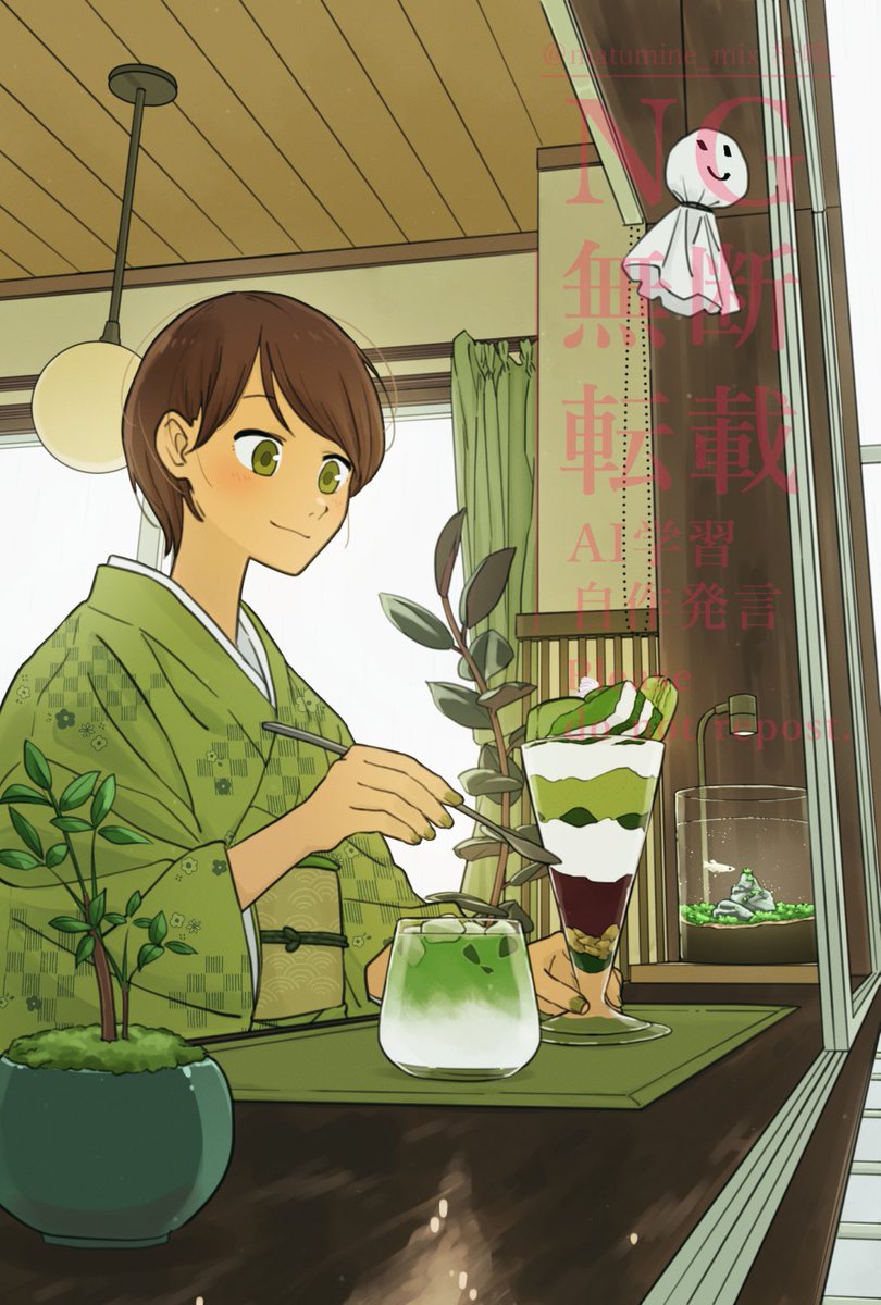 「#こんなシリーズあります パフェづくし」|松峰￤イラストレーター お仕事募集中のイラスト