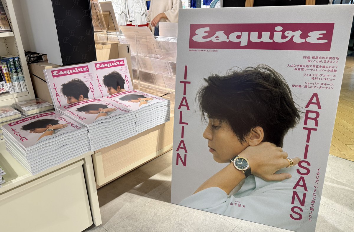 HMV&BOOKS SHIBUYA on X: 