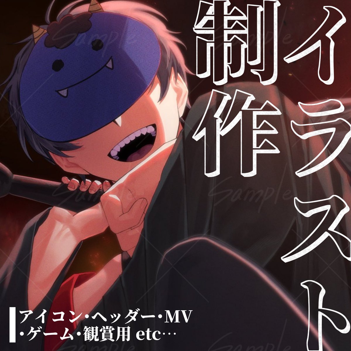 oreoreo_hs's tweet photo. hisa | SKIMA
#イラスト依頼 #コミッション
立ち絵や1枚絵などを描かせていただきます。
ご相談だけでも構いませんので、お気軽にご連絡ください。
https://t.co/5mk8P1i5g1 https://t.co/OjHdu1el5l