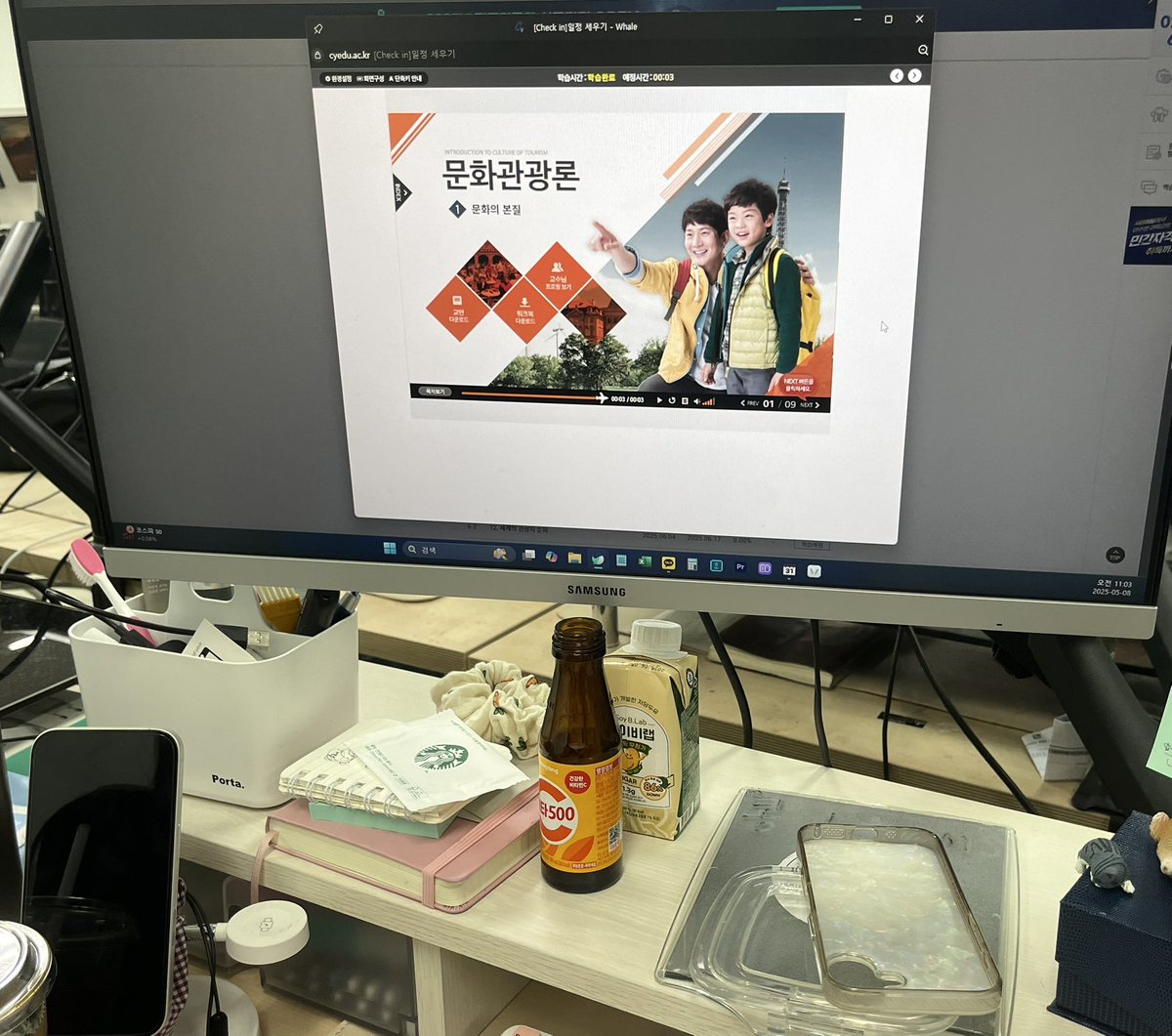 damizzang0's tweet image. 수강 신청해서 직접 온라인 수업 듣고있습니다! 들어본 만큼 잘 알고있고 더욱 꼼꼼하게 봐드리고 있으니 편하게 문의주세요! 👍🏻

상담문의
TEL : 010-9243-2564
TALK : dam104
오픈카톡 : open.kakao.com/o/sWtcqHah 

#학점은행제 #사회복지사2급 #보육교사2급 #기사 #산업기사 #편입 #대학원 #자격증