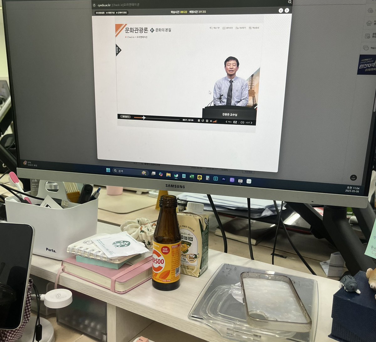 damizzang0's tweet image. 수강 신청해서 직접 온라인 수업 듣고있습니다! 들어본 만큼 잘 알고있고 더욱 꼼꼼하게 봐드리고 있으니 편하게 문의주세요! 👍🏻

상담문의
TEL : 010-9243-2564
TALK : dam104
오픈카톡 : open.kakao.com/o/sWtcqHah 

#학점은행제 #사회복지사2급 #보육교사2급 #기사 #산업기사 #편입 #대학원 #자격증