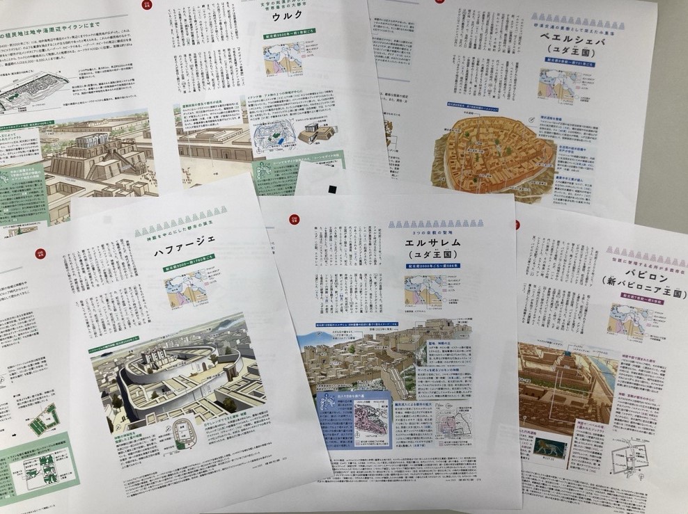 【次号予告】
5/20発売の『建築知識2025年6月号』は本誌初の「オリエント」特集です!
文明誕生の地、ギルガメシュ、空中庭園などメソポタミアを中心に西アジア、エジプトの建物や街並みを歴史に沿い解説!
時代&amp;地域ごとの神殿、王宮、住宅、墓などの特徴や変遷、建物装飾や家具、暮らしや神々も網羅!