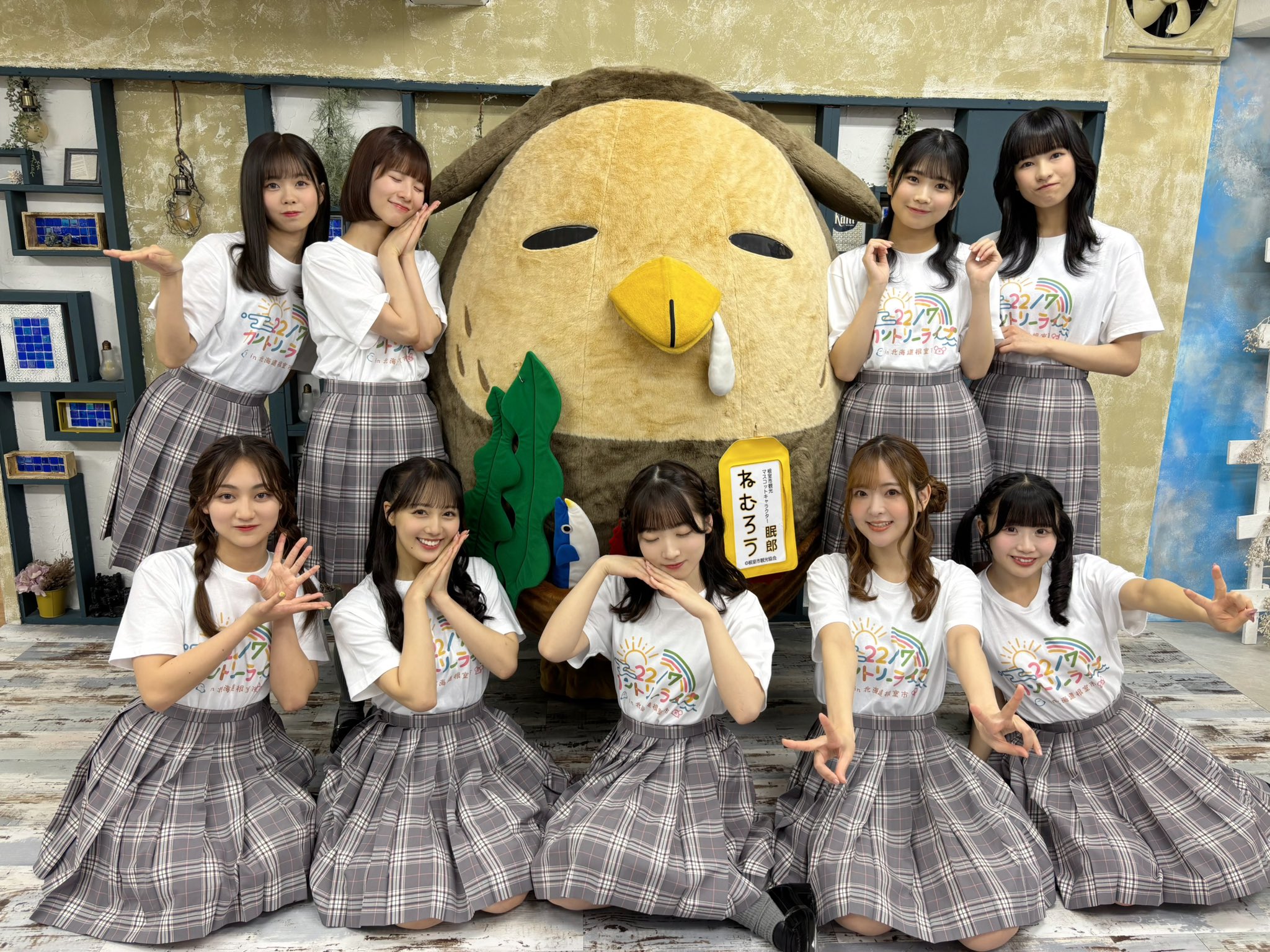 22/7(ナナブンノニジュウニ) on X: 
