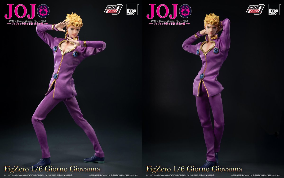 ジョジョ アニメ 7部 ジョジョの奇妙な冒険 黄金の風 DVD 全10