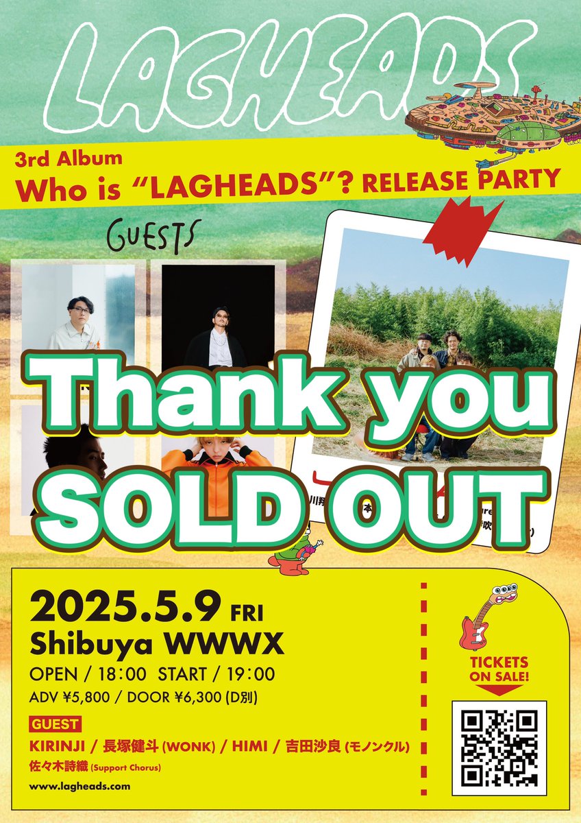 LAGHEADS (@LAGHEADS) / X