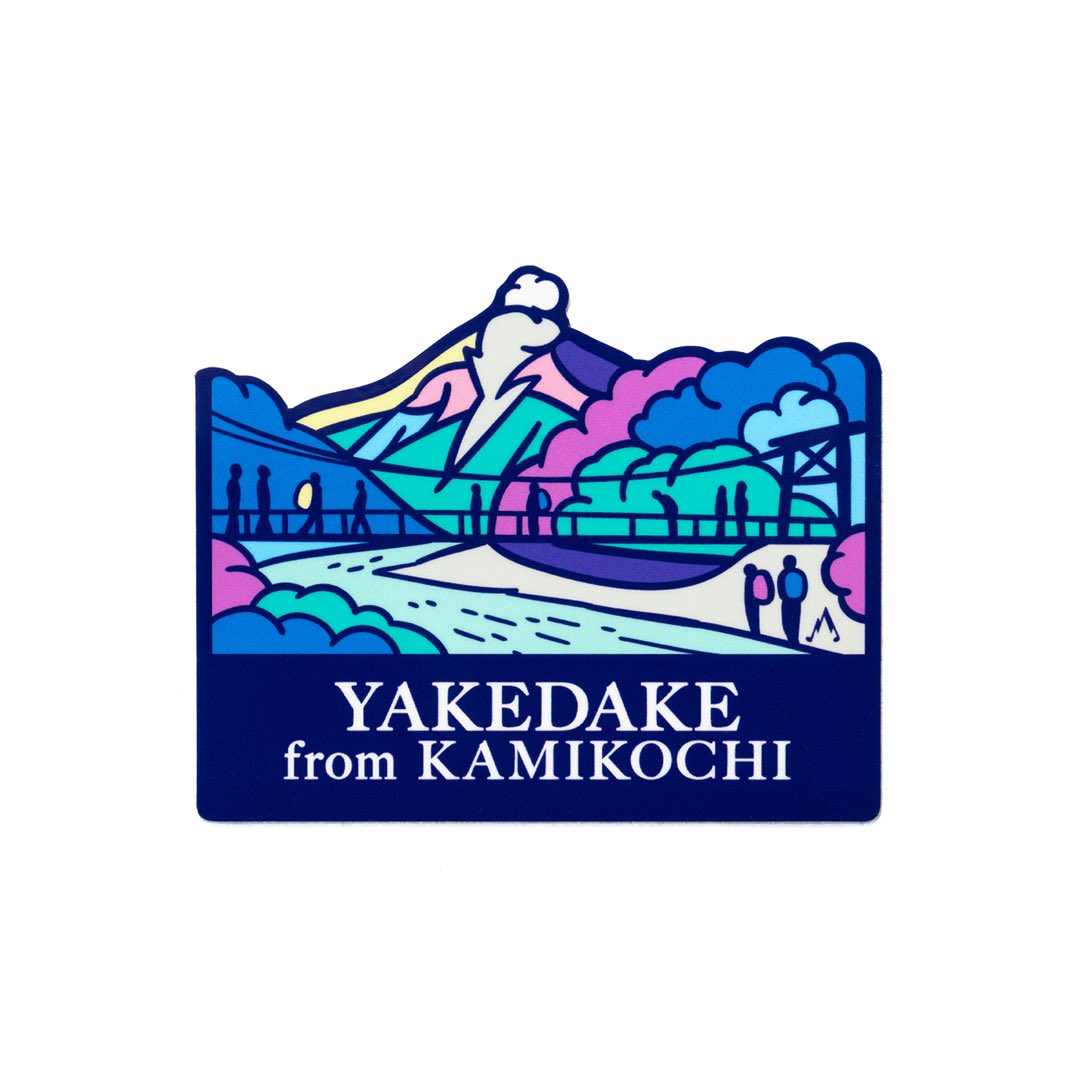 Yamasanka(小屋締め中) (@yamasanka_twts) on Twitter photo Yamasanka Sticker Limitedに「焼岳 from 上高地」が加わりました。上高地の河童橋から、清涼な梓川の下流に目を向けると、そこには噴気を発する焼岳が座しています。この爽やかな空気感をカラフルな色合いにのせたステッカーです。ぜひ上高地でチェックしてみてください!
#焼岳
#Sticker
#Yamasanka Yamasanka Sticker Limitedに「焼岳 from 上高地」が加わりました。上高地の河童橋から、清涼な梓川の下流に目を向けると、そこには噴気を発する焼岳が座しています。この爽やかな空気感をカラフルな色合いにのせたステッカーです。ぜひ上高地でチェックしてみてください!
#焼岳
#Sticker
#Yamasanka
