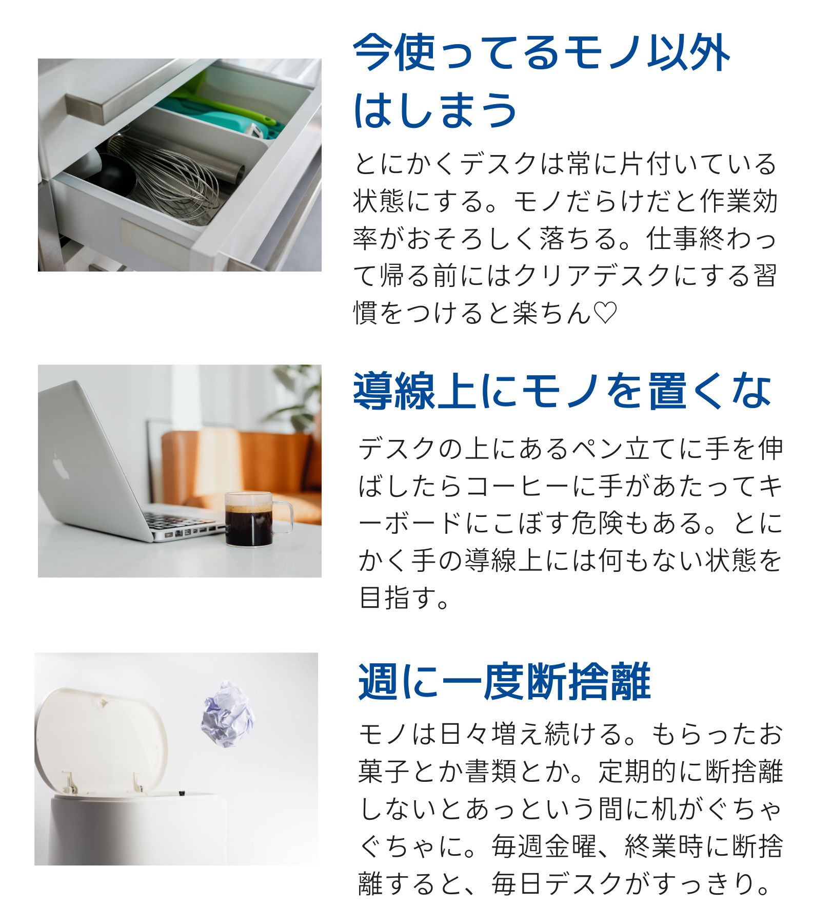 ⭐︎なな☆断捨離中☆様の専用ページ 安かろ