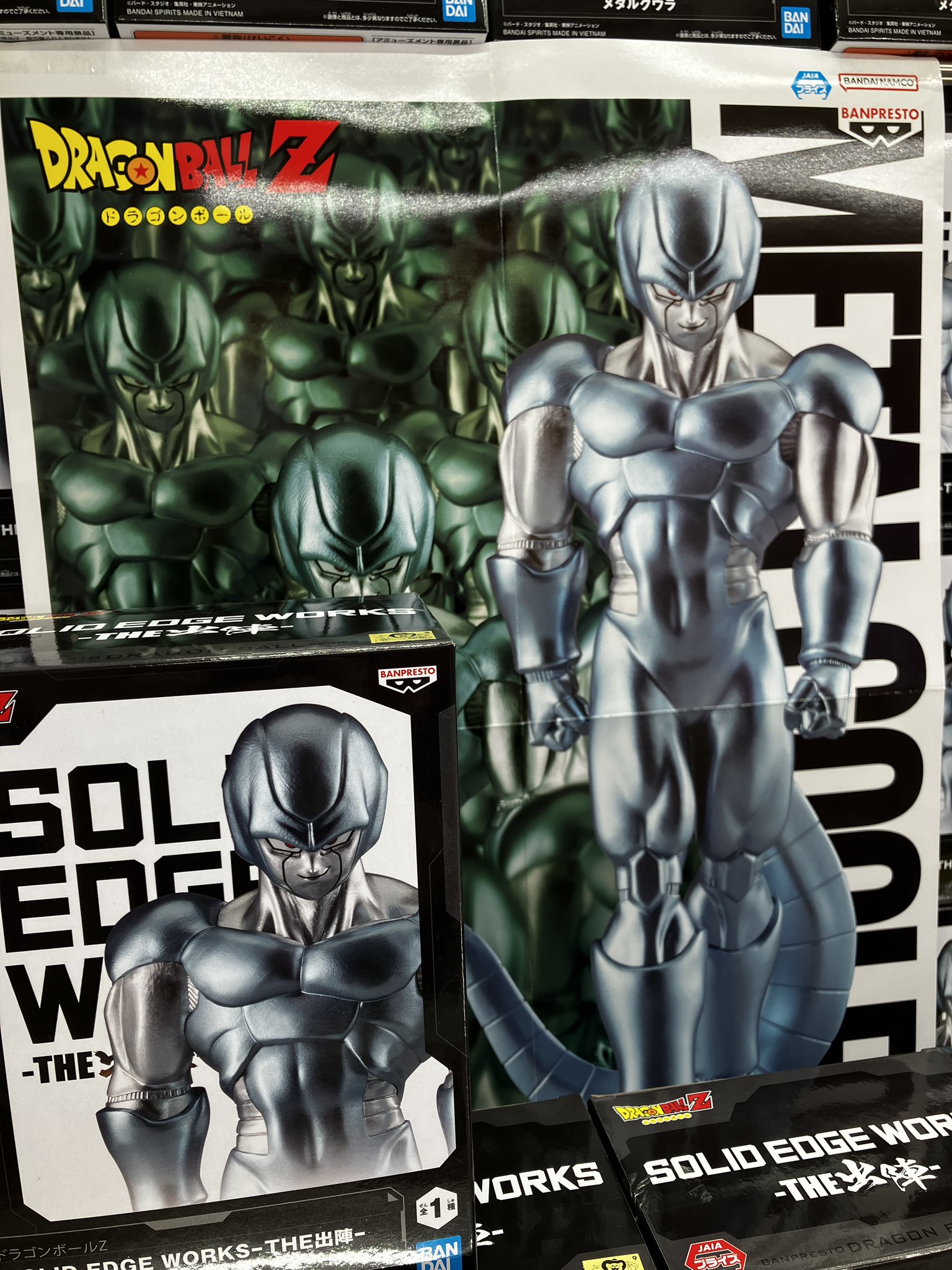 タイステ 小田原店 on X: 