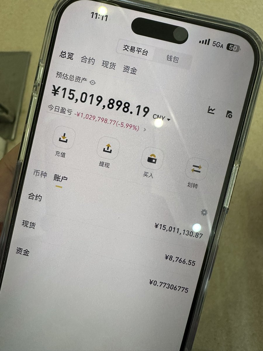 予与vkx tweet media