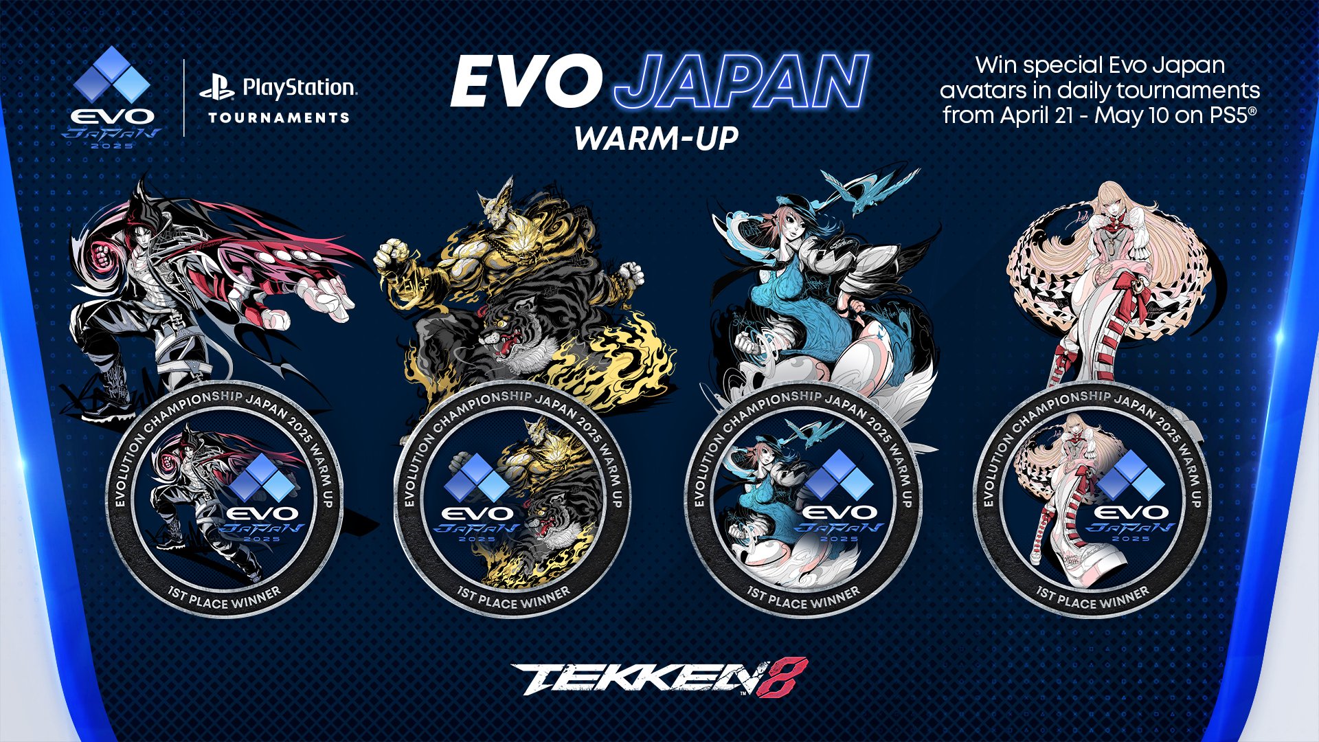 THE GAME SERIIES モンスターシュミレーション ～アムヴァリット～ THE