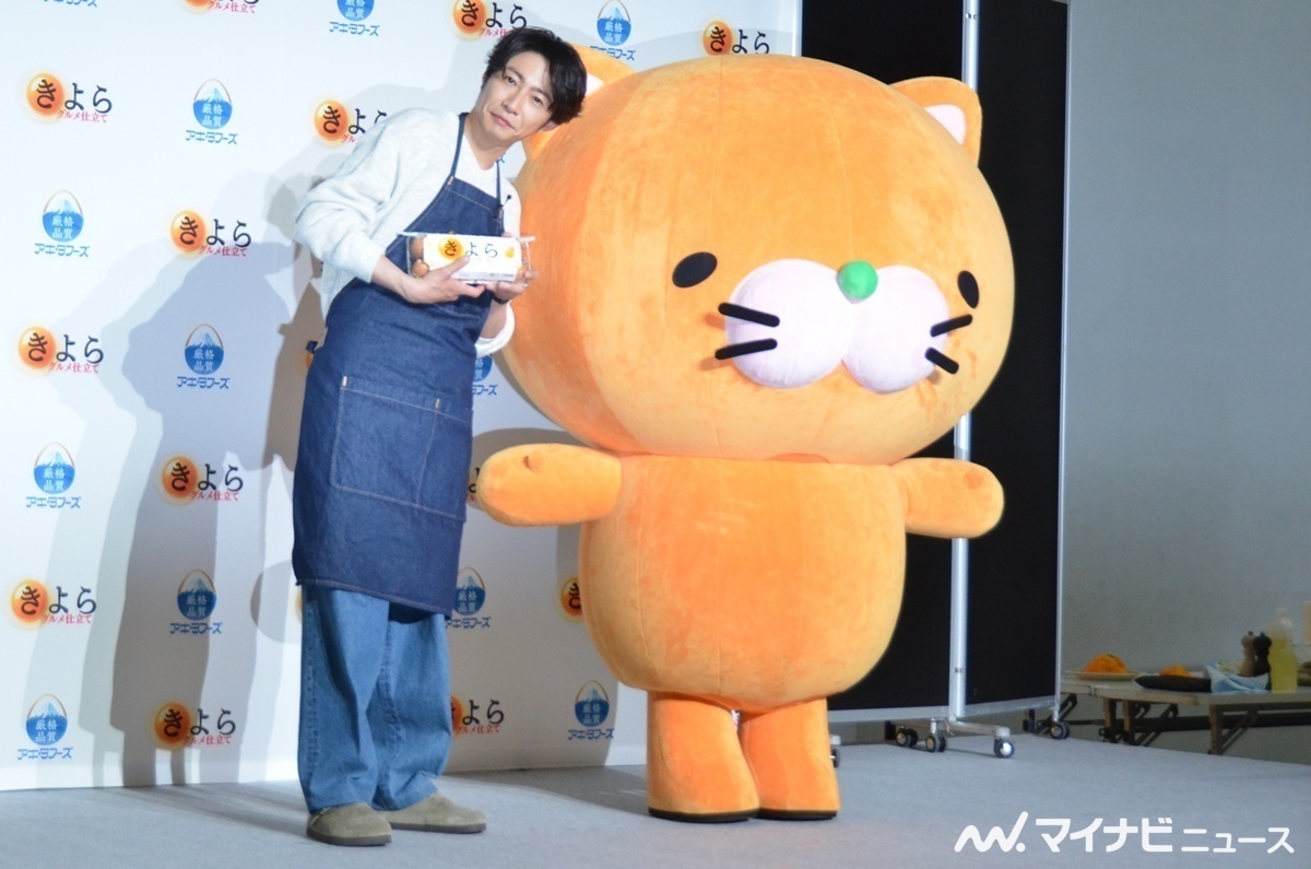 嵐 相葉雅紀 ぬいば ダッフィー 嵐 相葉雅紀 ぬいば ダッフィー Disney