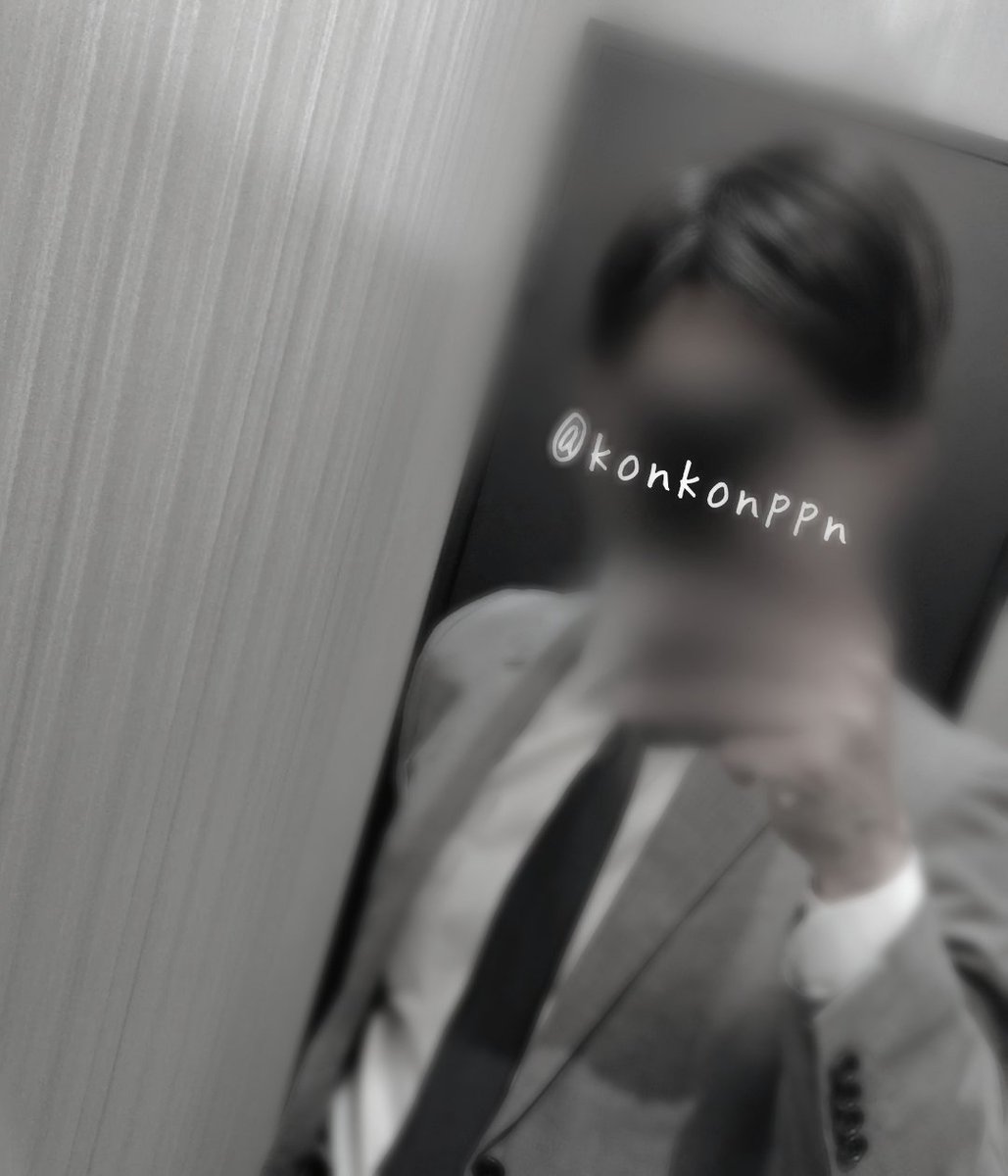 ２年前と生活も身体もほとんど変わらず…。
肌色出すのは控えめにしておきます。