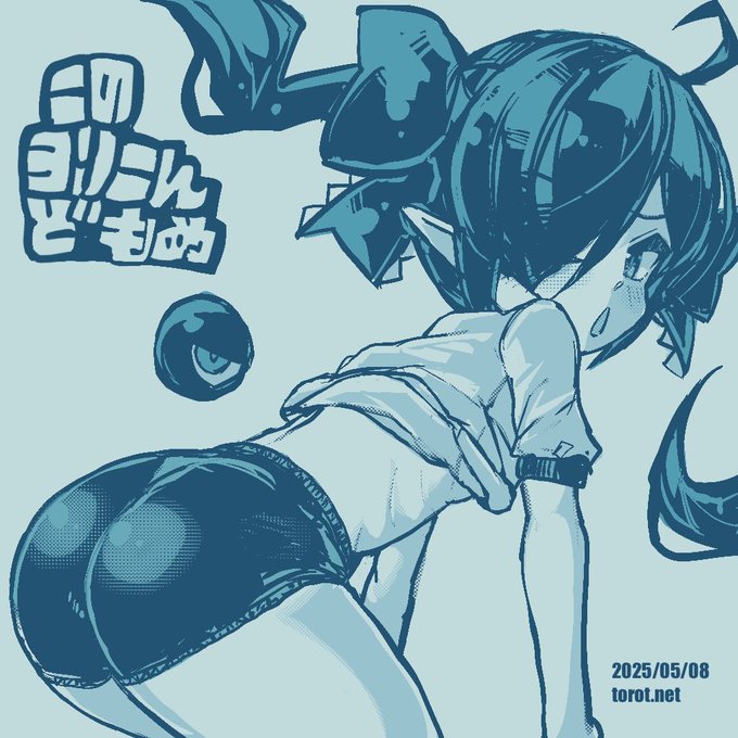 👁️

2025/05/08 - なまものさぷりめんと

 https://t.co/aluYV9EMwK 