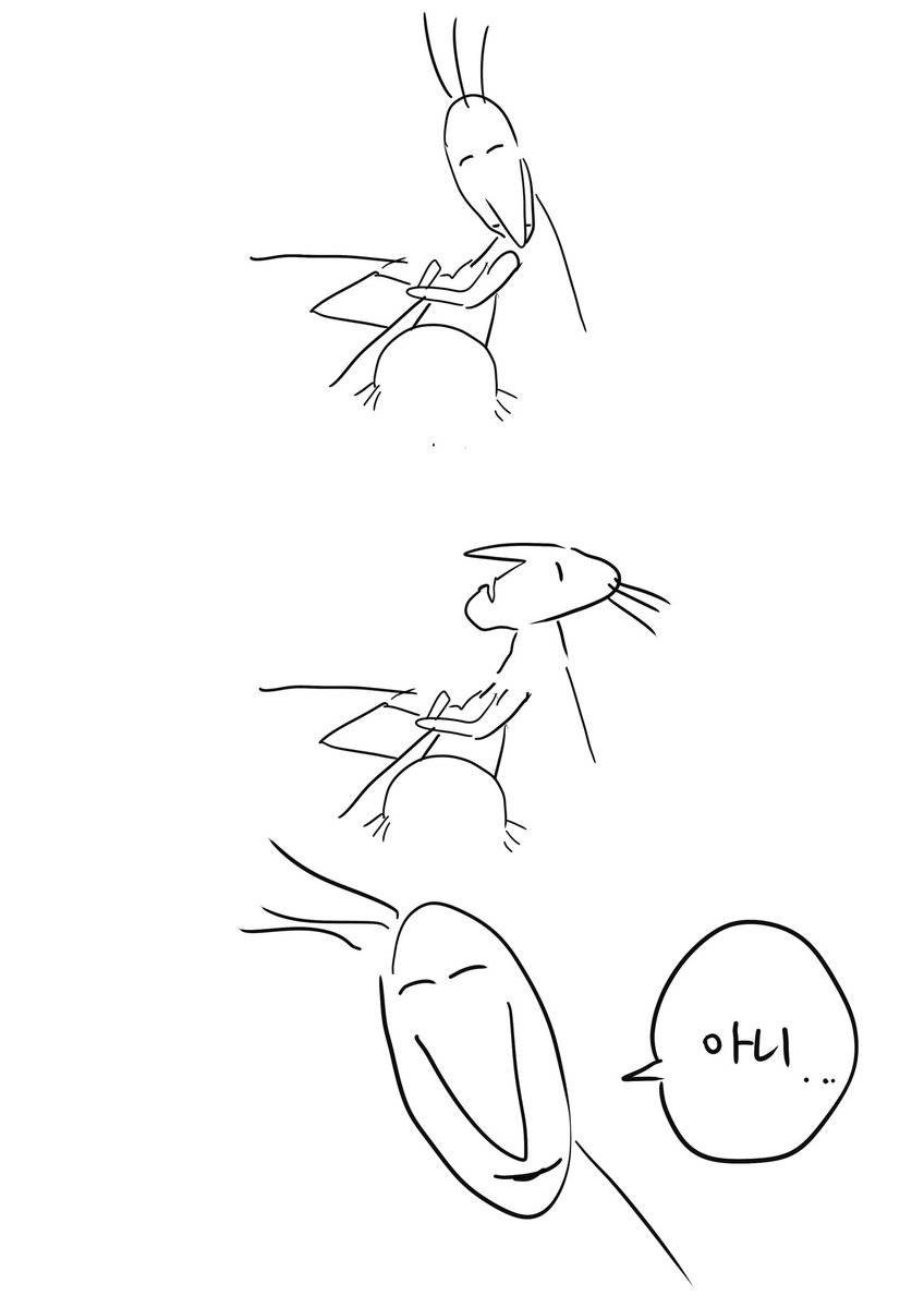 snowhakase's tweet image. 