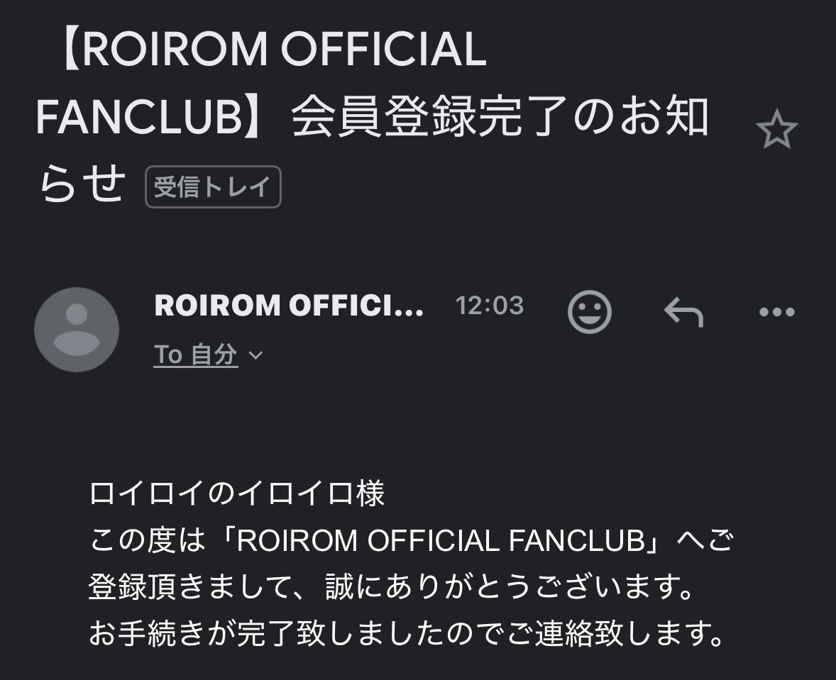 royroy_iroiro's tweet photo. ありがとうありがとう߹~߹
アイドルを諦めないでくれてありがとう

次は19:00まで待機！
#ROIROM #ロイろむ https://t.co/0U6kc7PSo0