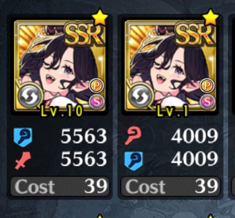 #TookTheBait #BuyOneGetOneFree