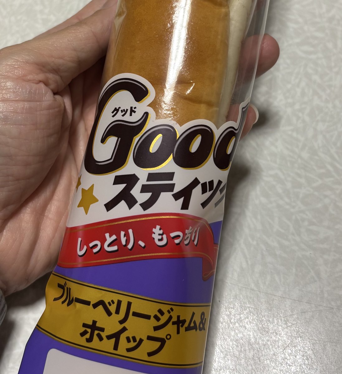 骨董 伊万里焼 蔦柄金彩酒器2本セット 明治 大正ロマン 昭和レトロ 手描き 骨董 希少 有田焼蔦柄金彩酒器2本セット 明治 大正ロマン 昭和レトロ