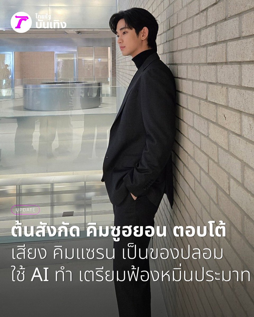 🎀🐰🌹🐻🐸🐶🐈‍⬛🐬 tweet media