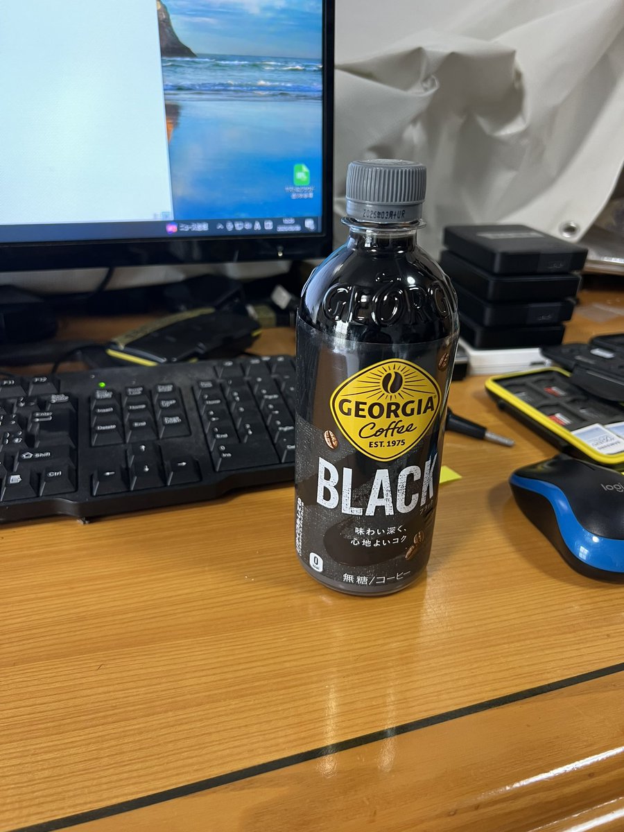 よったけ tweet media