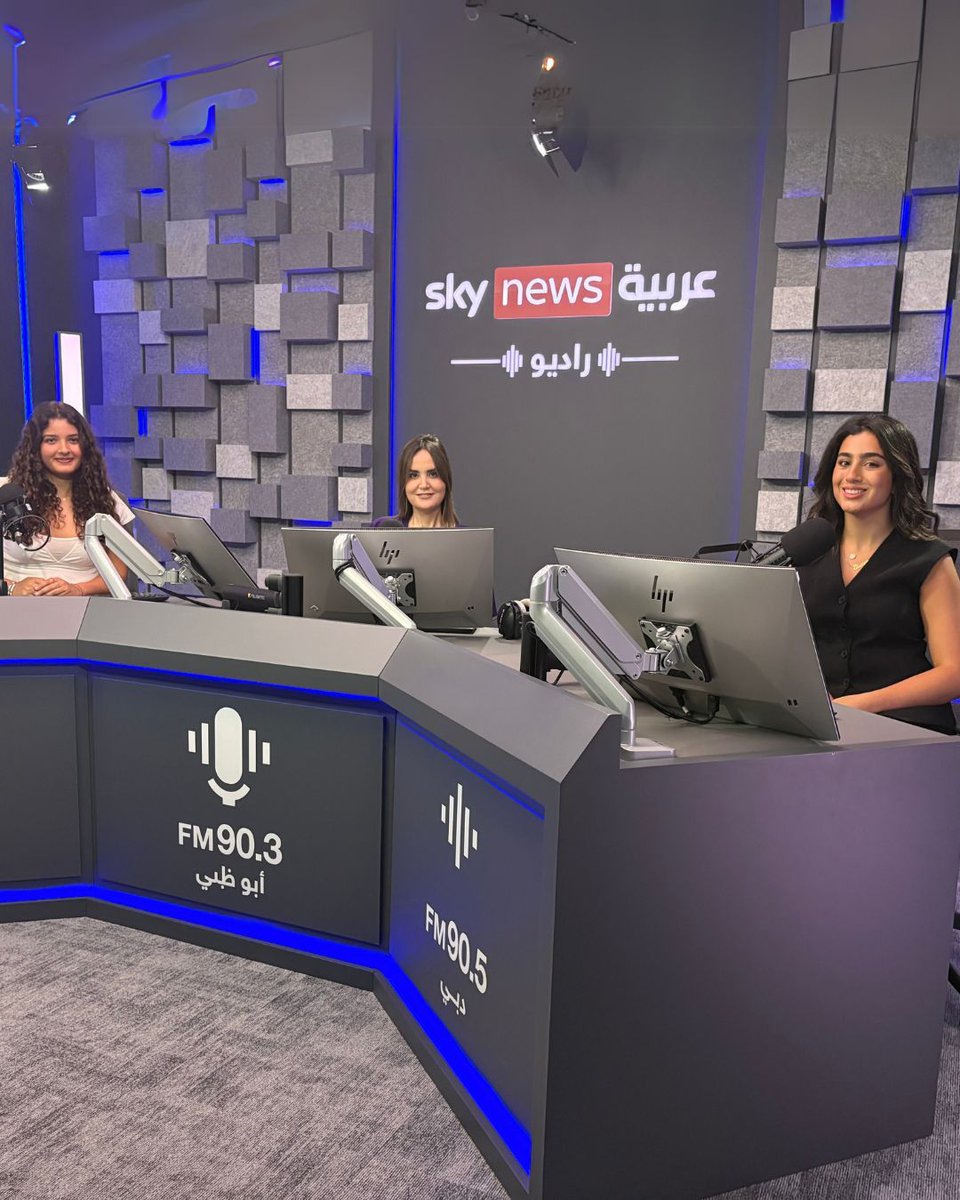 JESSDubai's tweet image. Two sixth form students, Salma and Shams, featured on Sky News Arabia to discuss our JESS Period Empowerment Project. They shared their motivations, skills gained, and the team’s 2025 goals.
#JESSCommunity #JESS