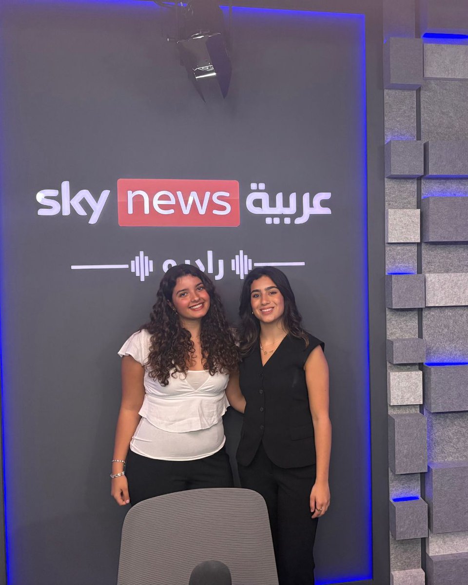 JESSDubai's tweet image. Two sixth form students, Salma and Shams, featured on Sky News Arabia to discuss our JESS Period Empowerment Project. They shared their motivations, skills gained, and the team’s 2025 goals.
#JESSCommunity #JESS