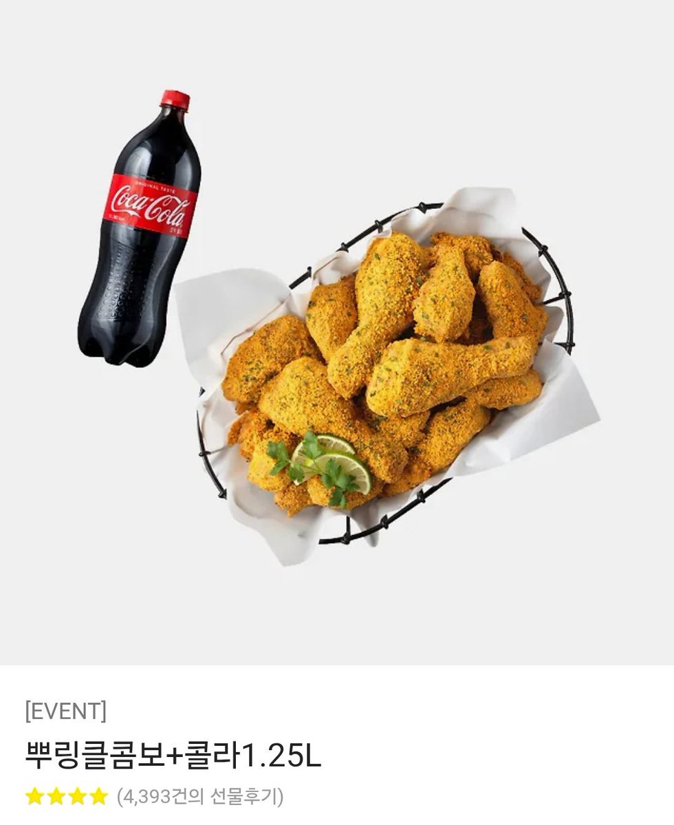 RT=💙 6월에 리트윗 추첨으로 기프티콘 보내드릴게요!

차기작으로 뵙습니다! <제가 괴담 호텔의 주인이라뇨>라는 호텔 괴담물 로판입니다! 능글인외남주와 철벽여주, 그리고 다정헌신 서브남주의 조합 기대해주세요☺️

ridibooks.com/books/59200000…

표지 일러는 열음 작가님께서 작업해 주셨습니다👍