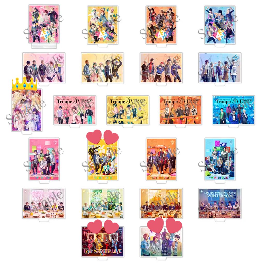 (交換)
エーステ　ACT3  カプセルトイ　ミニアクリルポスター 

譲→👑

求→💕

本日現地にて手渡しでのお取引希望。求は買取もします。検索からもお気軽にお声がけください！