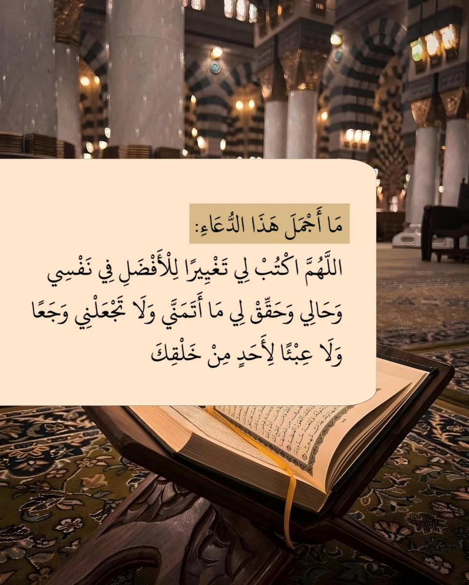 ١٩٩٢ tweet media