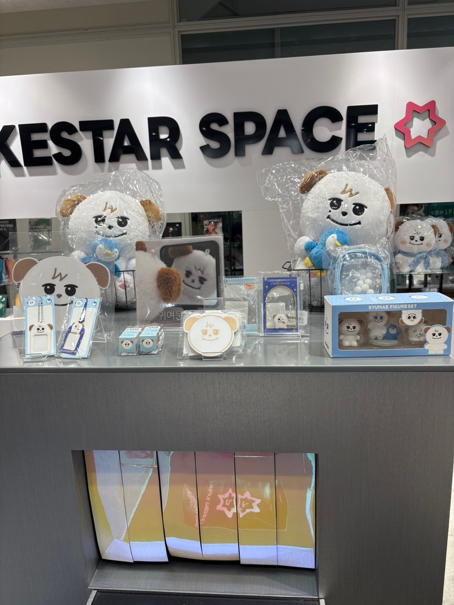 【新品・未開封】SJ キュヒョン CHOKYUMAE 公式グッズ 4点セット 新品・未開封】SJ キュヒョン CHOKYUMAE 公式グッズ 4点セット - メルカリ