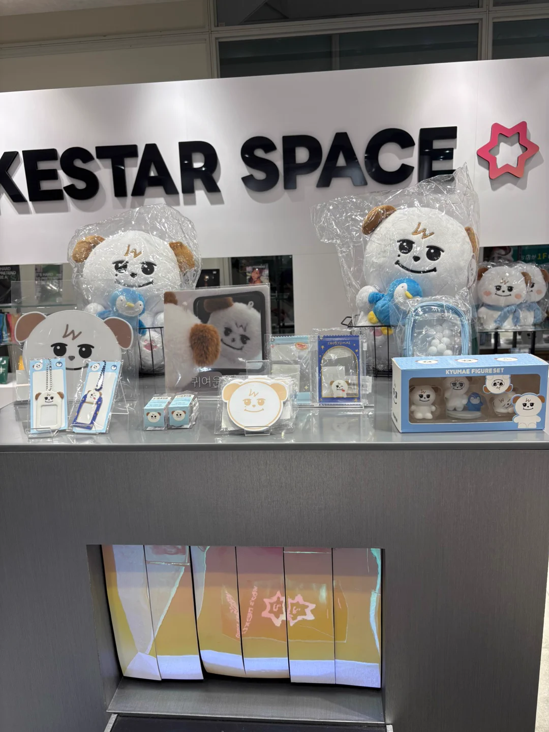 MAKESTAR JAPAN on X: 