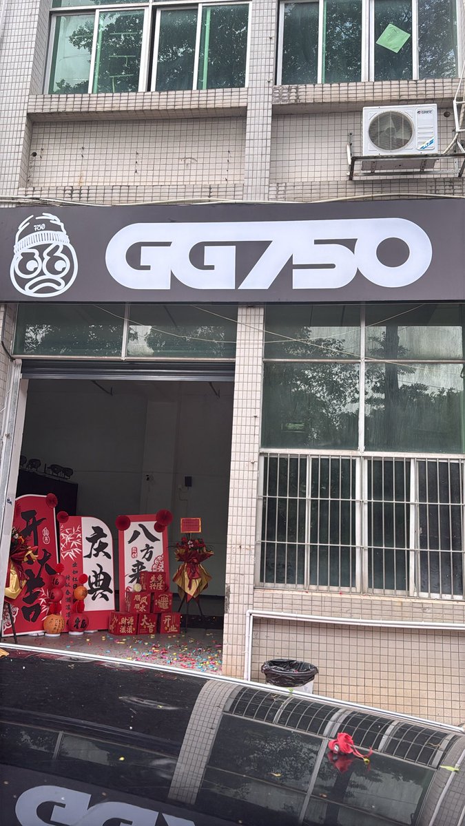 GG750_HQ's tweet image. GG750 is now officially open! We’re blessed by support from everyone - property management to community, and even our new community cat called Lil GG. Let’s gooooo 🚀🧨 

#gg750 #internationallyknownsports #buffaayooo #buffa #ブッファ #ayooo #prowrestling #dojo #shenzhen #china