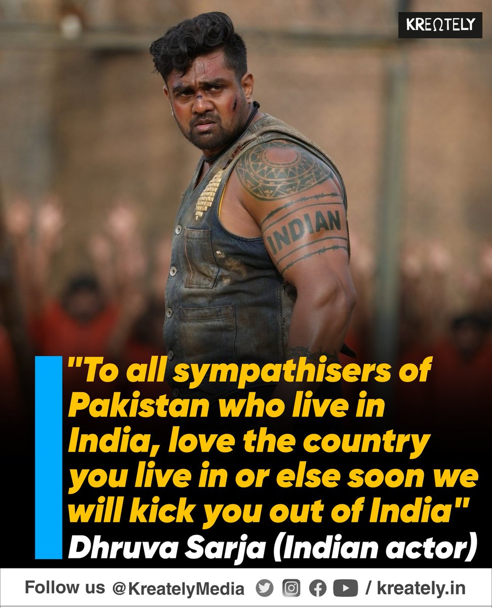 Kannada Film Industry 🗿