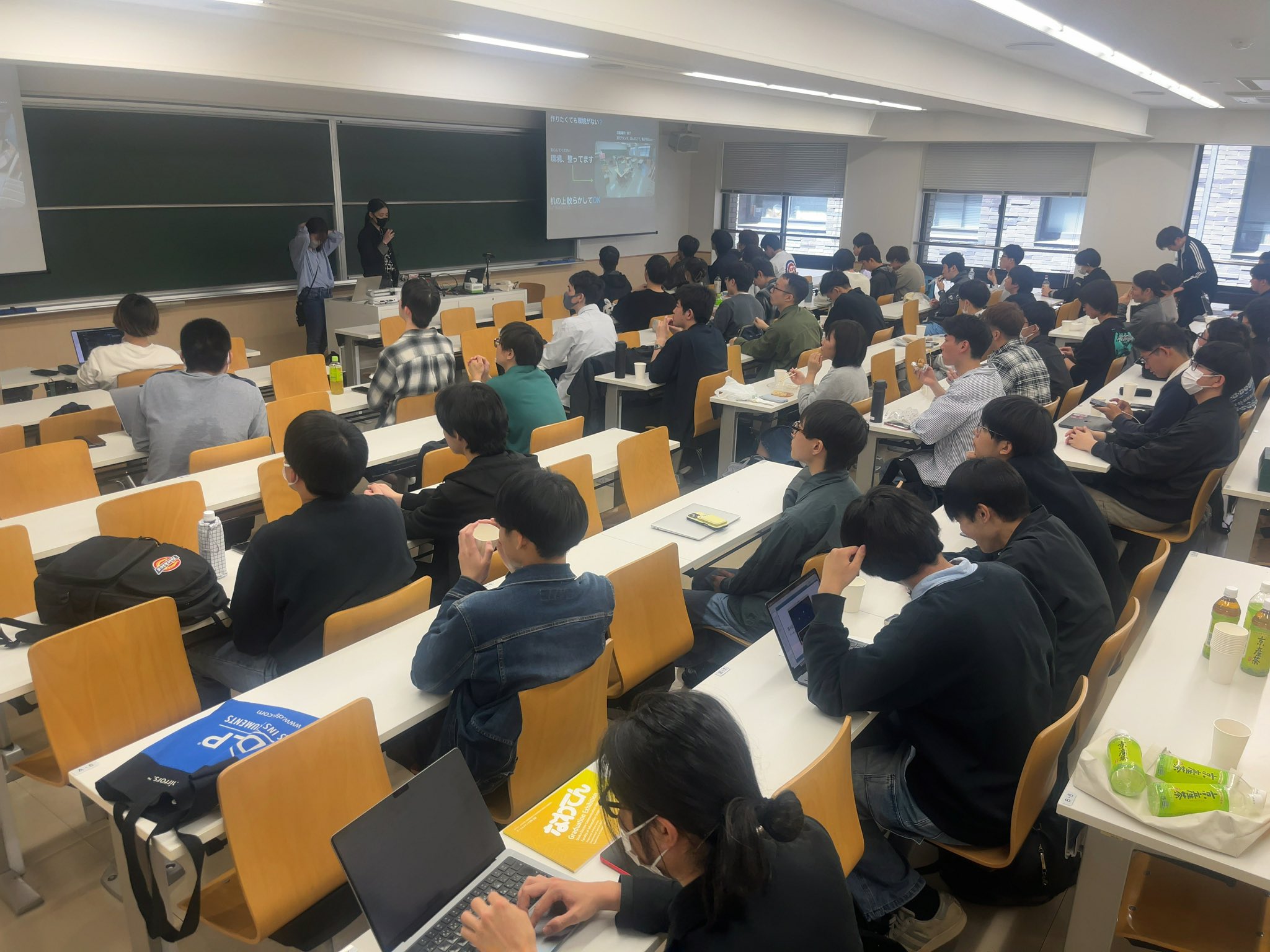 京都産業大学 情報理工学部 / KSU-ISE (ex-CSE) (@KSU_CSE) / X