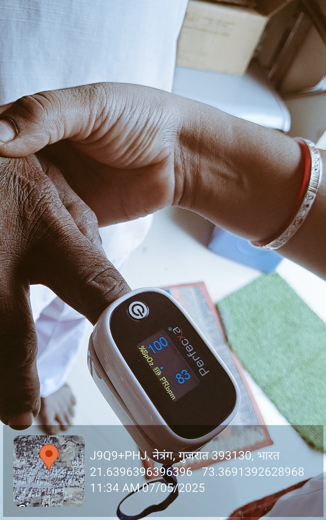 AAM_Valpor's tweet image. 🏥#AAM #VALPOR🏥
 #valpore ના વાલપોર ગામમાં આરોગ્ય કર્મચારીઓ દ્વારા ટીબી પેશન્ટ ની વજન, ઊંચાઈ, સુગર, Hb,spo2 ચેક કરવામાં આવેલ હતા અને તેમના ઘરના સભ્યો ની TPT ગળાવામાં આવી હતી@Bharuch_Health 
@DDOBHARUCH1 
@TbDivision 
@mohfw_india 
@mohfw_gujarat 
@InfoBharuchgog 
@Mamnetrang_