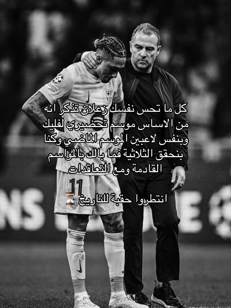 سـيـف tweet media