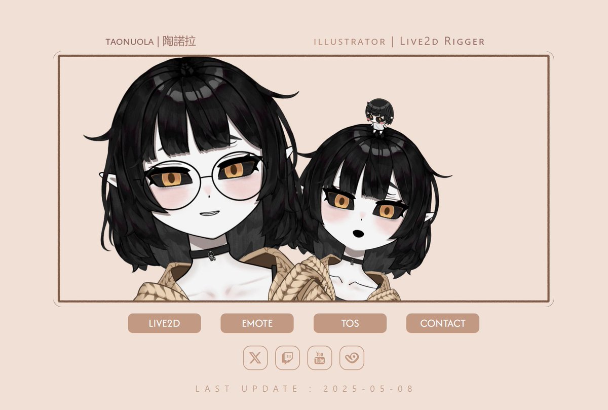 委託網站更新ㄌ!
昨天發的小小模型也有試賣價了!
過幾天會正式發一篇文~~
有興趣可以先進網站看看🫶
連結 : zhtaonuola.carrd.co