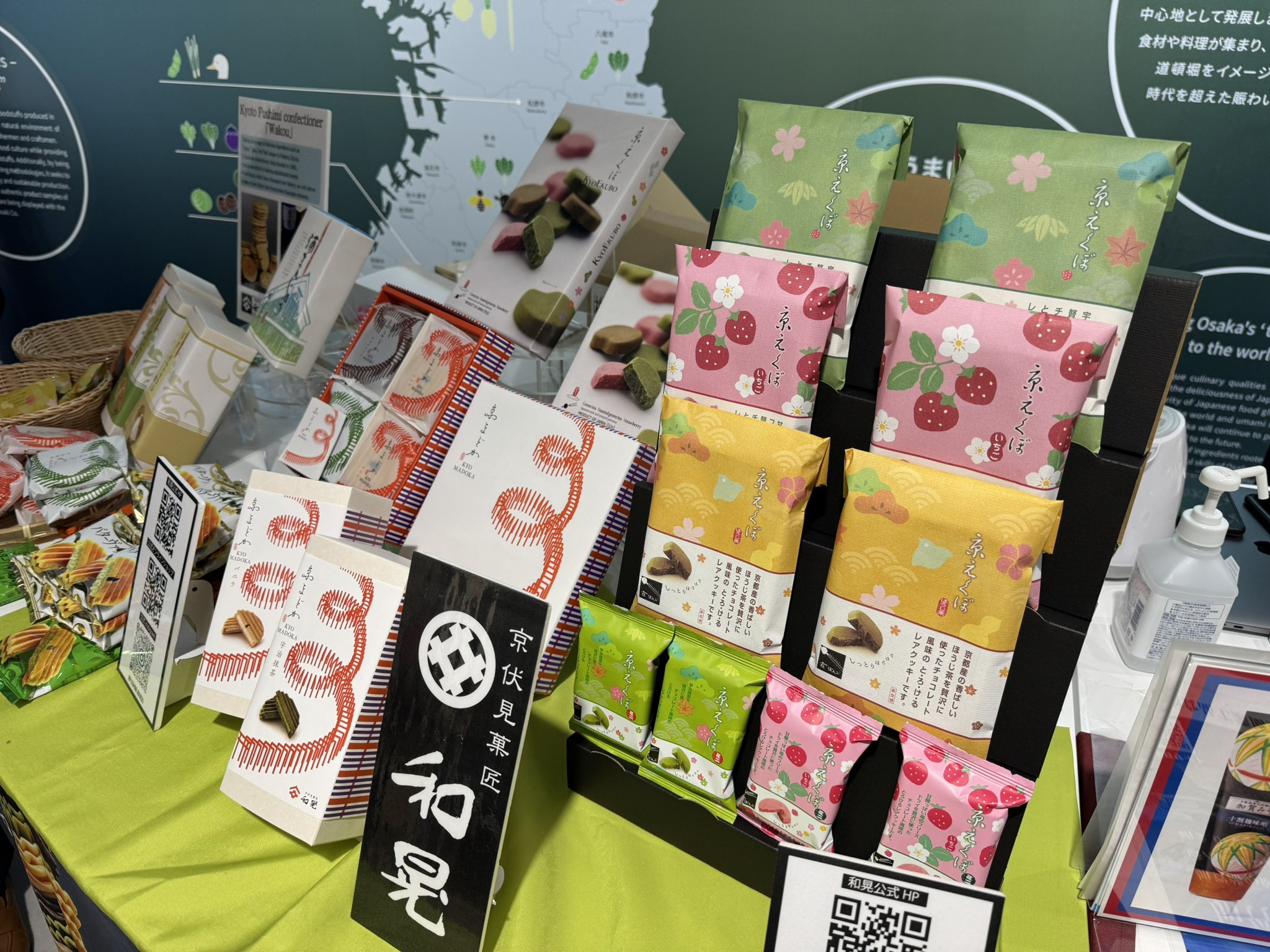なかむー (@nakamuucreate) / X