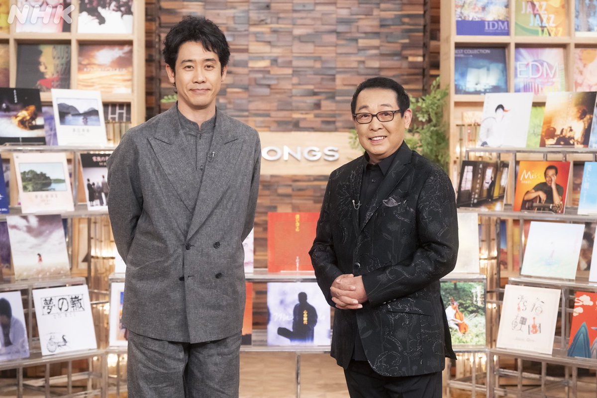 【＃SONGS #さだまさし】
💫NHKプラス 配信今日まで👓
 
まだまだ知らない
さだまさし を発見できる45分💎
活動52年目を迎えた さだの
“珠玉のパフォーマンス”をもう一度🌈
 
NHKプラスは本日22：44まで👇
plus.nhk.jp/watch/st/g1_20…