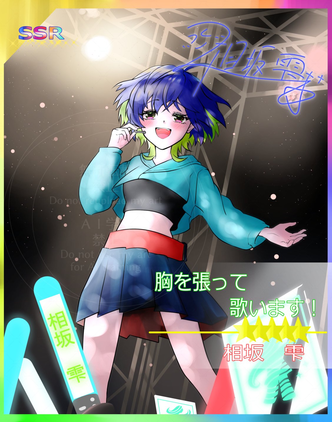 ユキ (@yuki401k) / X