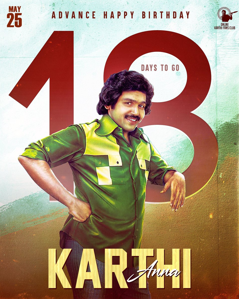 KarthiFansGroup's tweet photo. இன்னும் 18 தினங்களில் எங்கள் அழகுராஜாவுக்கு பிறந்தநாள் 😍😍

@Karthi_Offl na #Karthi https://t.co/xz7NwlsYUx